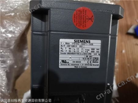 安徽回收西门子变频器诚信求