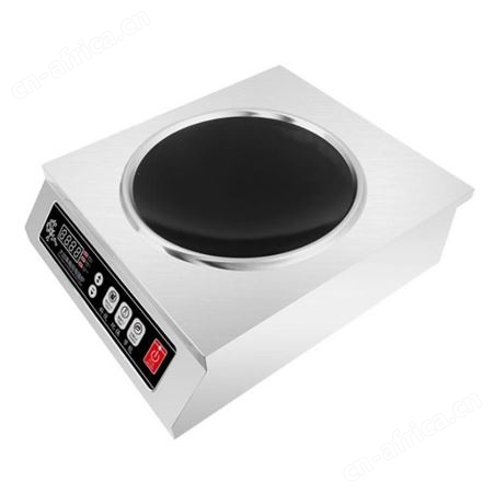 不锈钢爆炒电磁炉 商用凹面3.5KW千瓦电磁炉