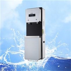 永宸学校直饮水机生产厂家 五常公司饮水机 开水机学校 现货速发