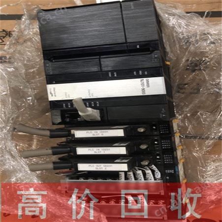 河北回收三菱触摸屏高价回收