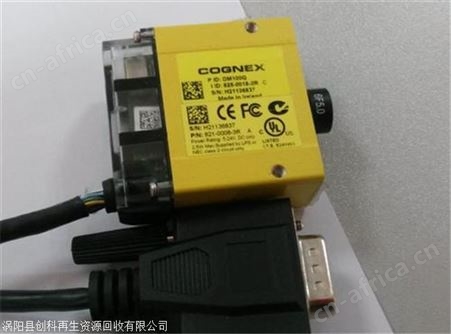 江苏求购康耐视读码器回收长期大量高价