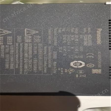 江苏南京回收三菱变频器
