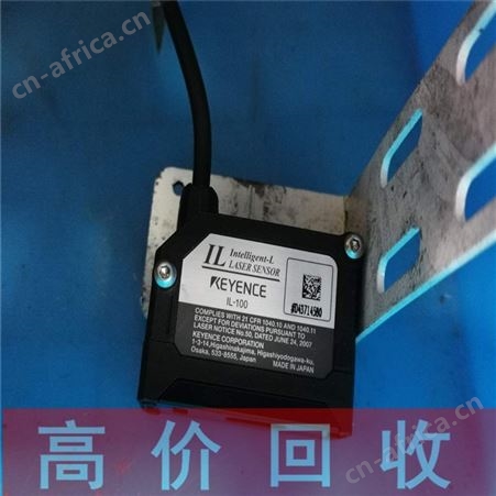 上海回收康耐视相机公司