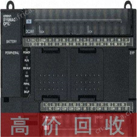 河北回收三菱触摸屏高价回收