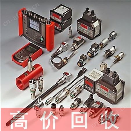吉林回收松下伺服驱动器 回收ABB变频器