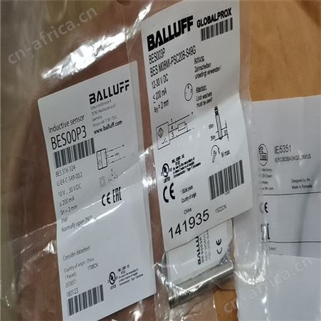 浙江嘉兴回收三菱变频器