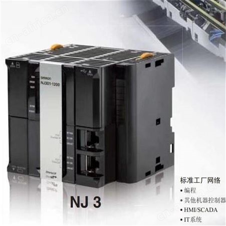 江苏昆山得利捷读码器回收