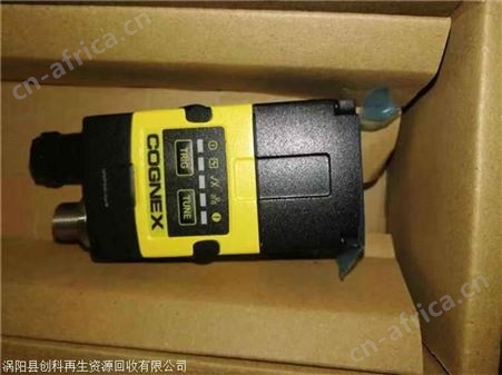 常年回收康耐视Cognex相机收购康耐视工业相机 灰点相机回收电话