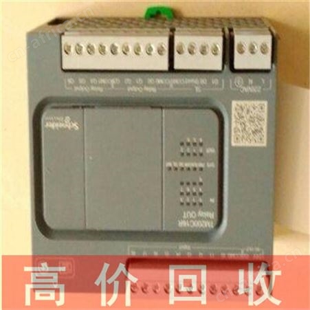 重庆回收伺服驱动器 回收巴斯勒相机