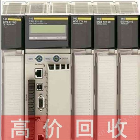 江西高价回收西门子PLC 回收三菱伺服驱动器