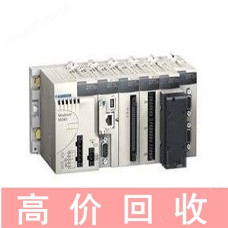 辽宁回收二手伺服驱动 回收康耐视读码器