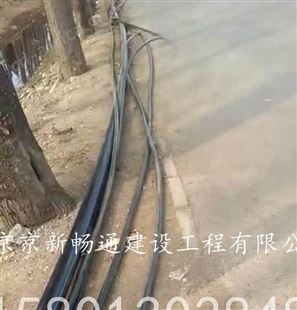 电力拉管施工方案   微型拉管  PE管拉管