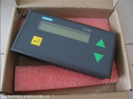 吉林长期高价变频器回收 三菱变频器回收上门电话