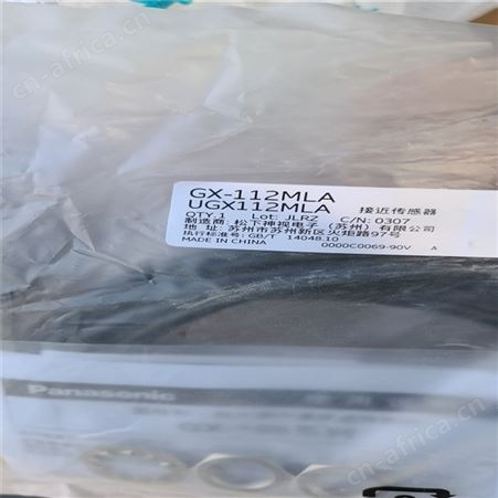 浙江嘉兴回收三菱变频器