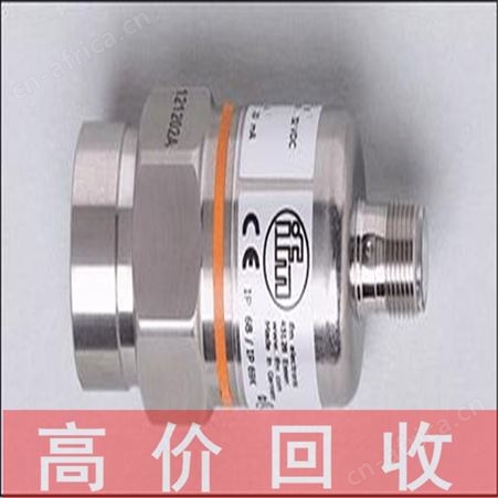 辽宁回收二手伺服驱动 回收康耐视读码器