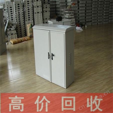 江西高价回收西门子PLC 回收三菱伺服驱动器