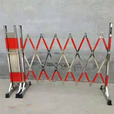 宏固电气定制伸缩围栏不锈钢移动安全护栏车间隔离道路施工折叠推拉栅栏