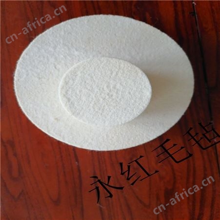 高密度细白抛光毛毡轮 抛光研磨毛毡轮