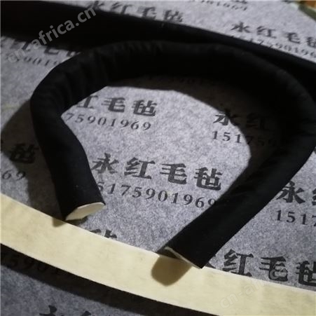 无缝羊毛毡输送带  热压机缓冲垫