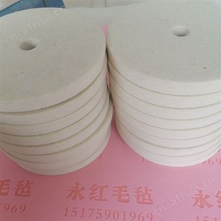 羊毛毡抛光轮 塑料盖毛毡轮 羊毛抛光片 螺旋形毛毡轮