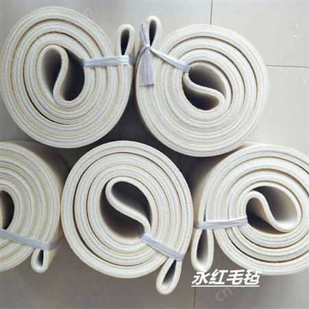 裁断机用密封吸油毛毡条 加长卷材毛毡条 羊毛密封条