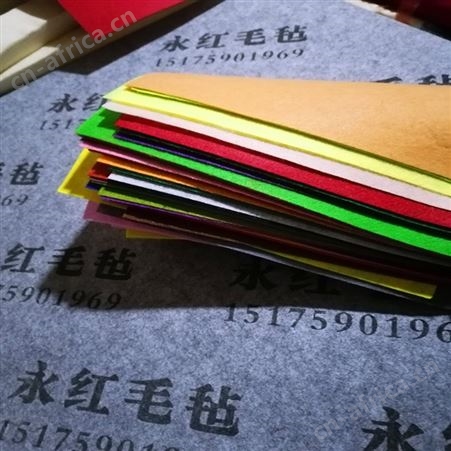 针刺化纤毡 彩色背胶毛毡垫 家具保护垫