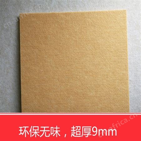 墙面装饰阻燃毛毡板 隔音板 背胶装饰毛毡 永红厂家定制 多色可选