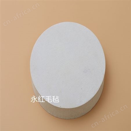 真羊皮羊毛球 汽车抛光羊毛球 细白进口毛毡轮 永红直销