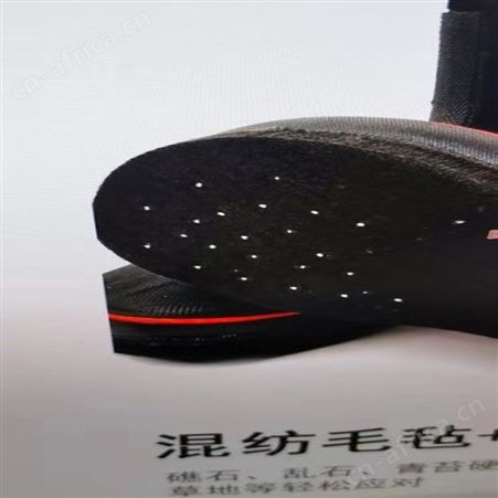 城市绿化 羊毛毡鞋底，涤纶化纤针刺毡