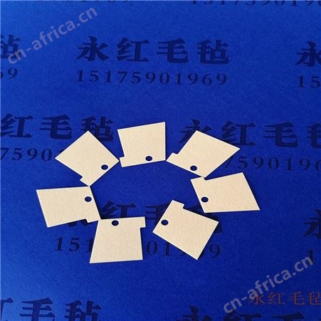 电机密封缓冲油棉垫 缓冲羊毛垫 羊毛圈  吸油棉
