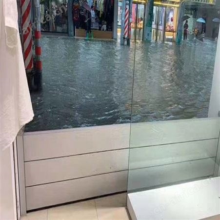 宏固电气铝合金防汛挡水板 铝合金防汛闸门 地下车库进口挡水阻水板