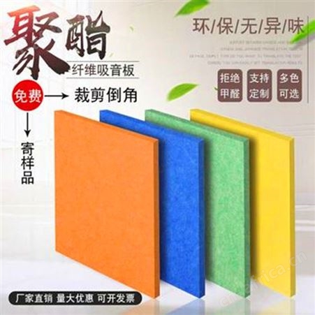 无纺布毛毡不织布涤纶中化纤彩色针刺地毯复合背胶