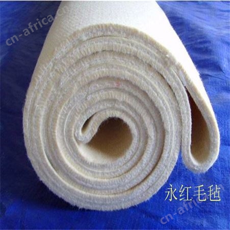 芳纶纤维羊毛毡 化纤毡 高温毛毡垫 热压机缓冲垫毛毡 阻燃羊毛毡永红注册商标厂家