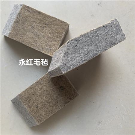 吸油毛毡 5mm吸油毡 水面吸油毛毡 吸油毛毡垫 现货销售