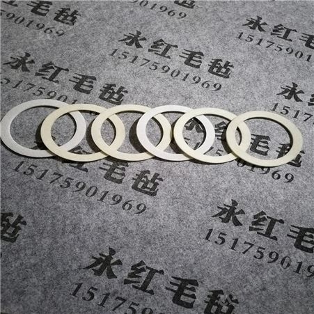 现货供应汽车电机密封羊毛毡垫 吸油毡圈