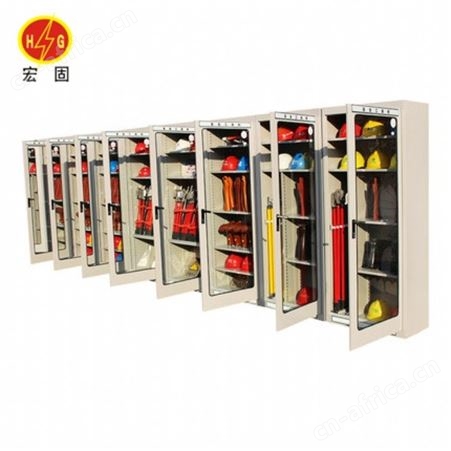 宏固电气智能除湿LED屏电力工具柜 智能型存储工具柜 智能除湿机安全工具柜