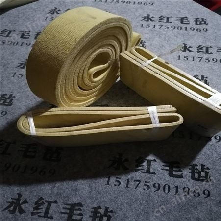 耐热毛毡条 高温毛毡块 芳纶毛毡块 耐高温无纺布 阻燃羊毛毡 黄色毛毡高温布