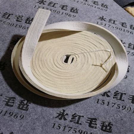 加长背胶毛毡条 电烤炉用黑色自粘毛毡条 背胶毛毡垫 黑色毛毡垫