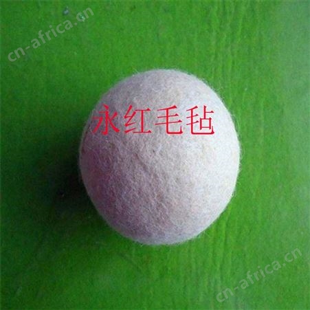 可定制毛毡小饰品配件 5MM彩色毛绒球 毛毛球 毛毡球 小毛球