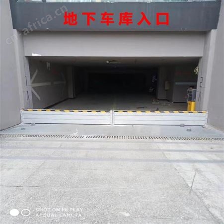 宏固电气防汛铝合金挡水门 汛期应急防汛挡水板 地下车库出入口挡水板