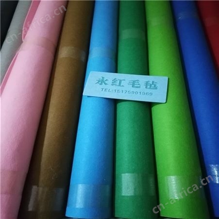 钢板分条机用毛毡 永红毛毡 箱包隔音防震衬垫毛毡