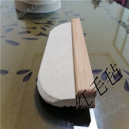牙科抛光毛毡轮 永红品牌定制