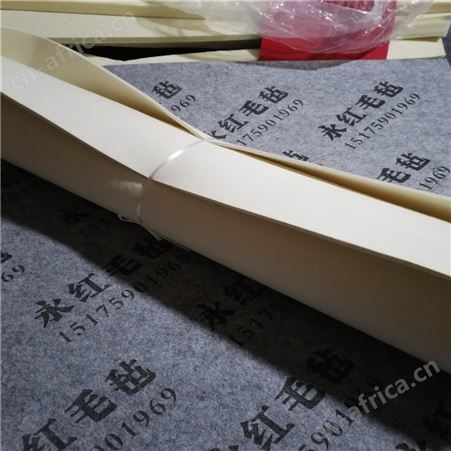 工业环保羊毛毡 环保针刺毡 彩色环保羊毛毡可定做