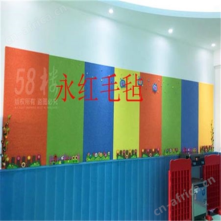 钢板分条机用毛毡 永红毛毡 箱包隔音防震衬垫毛毡