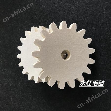永红毛毡直销注油毛毡齿轮 吸油清洁毛毡齿轮 异形毛毡齿轮