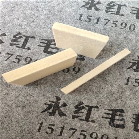 厂家定做擦玻璃吸水毛毡块 清洁毛毡块 黑板毛毡板擦 阻燃毛毡块