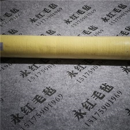 印花机毛毡套 滚筒印花机用高温呢毯带 进口高温羊毛毡