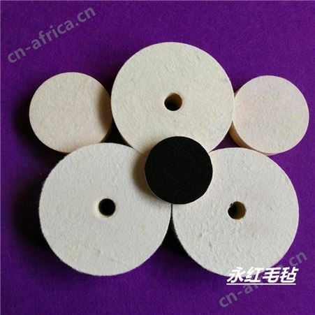 塑料盖毛毡轮 划痕修复羊毛轮 毛线抛光轮 吸盘羊毛轮 永红毛毡生产定制