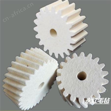减速机毛毡齿轮 永红毛毡 工业耐磨毛毡齿轮 注油毛毡齿轮