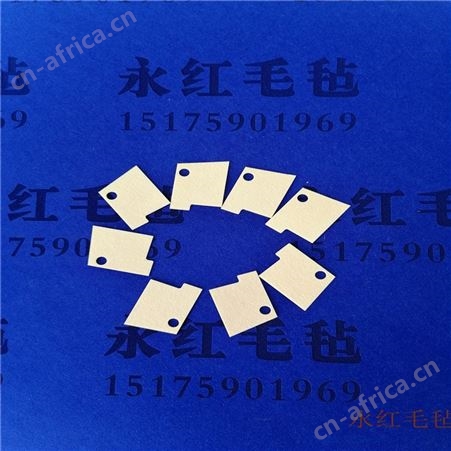 缝纫机吸油毛毡垫  缝纫机毛毡圈 缝纫机毛毡配件 吸油毛毡垫片